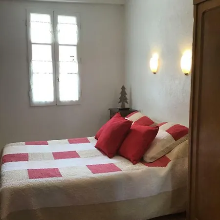 Les Gentianes Hotel 3*